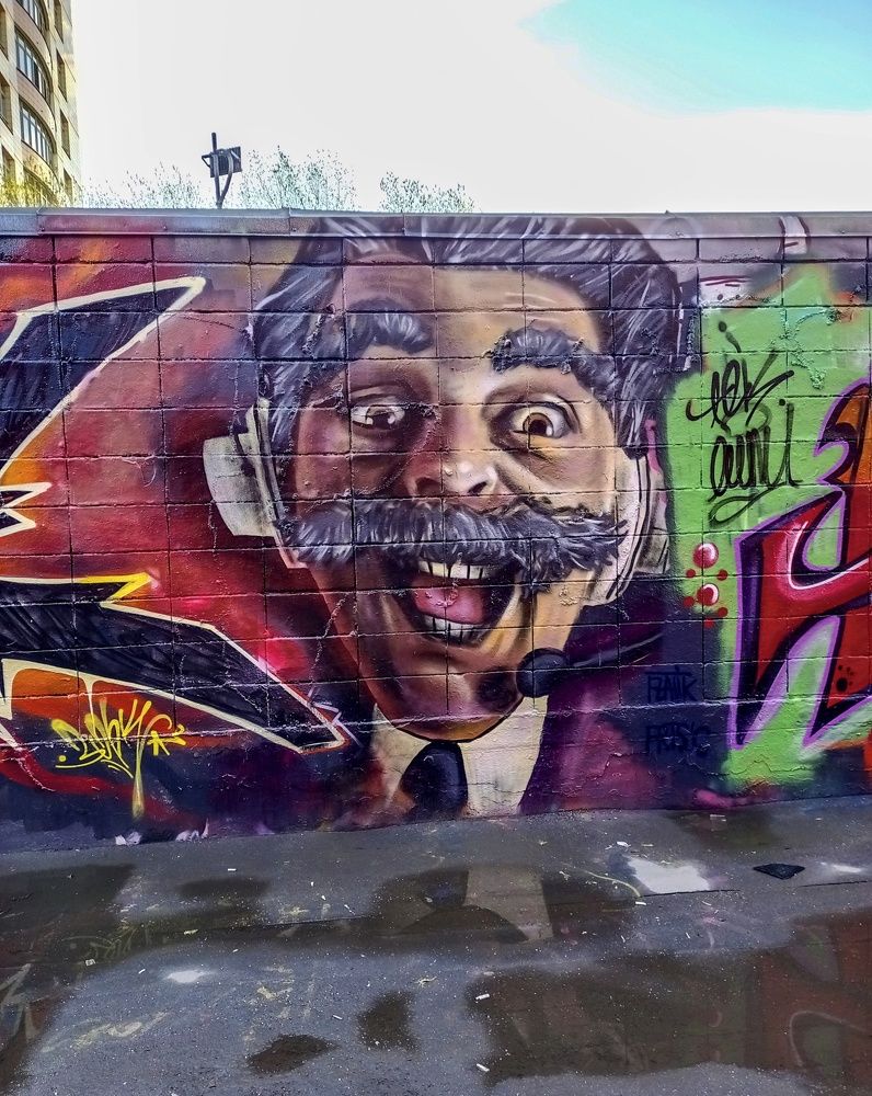 Photograph by Sergey Kurkov-Tarkovsky