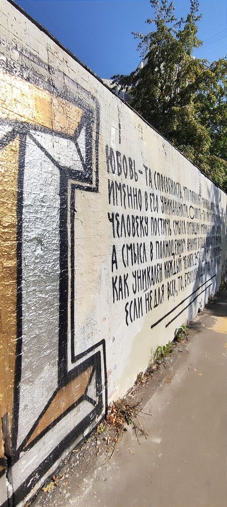 Фотография автора Васильева Ирина