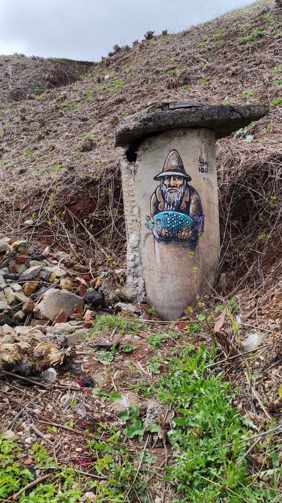 Photograph by Калюнова Наталья