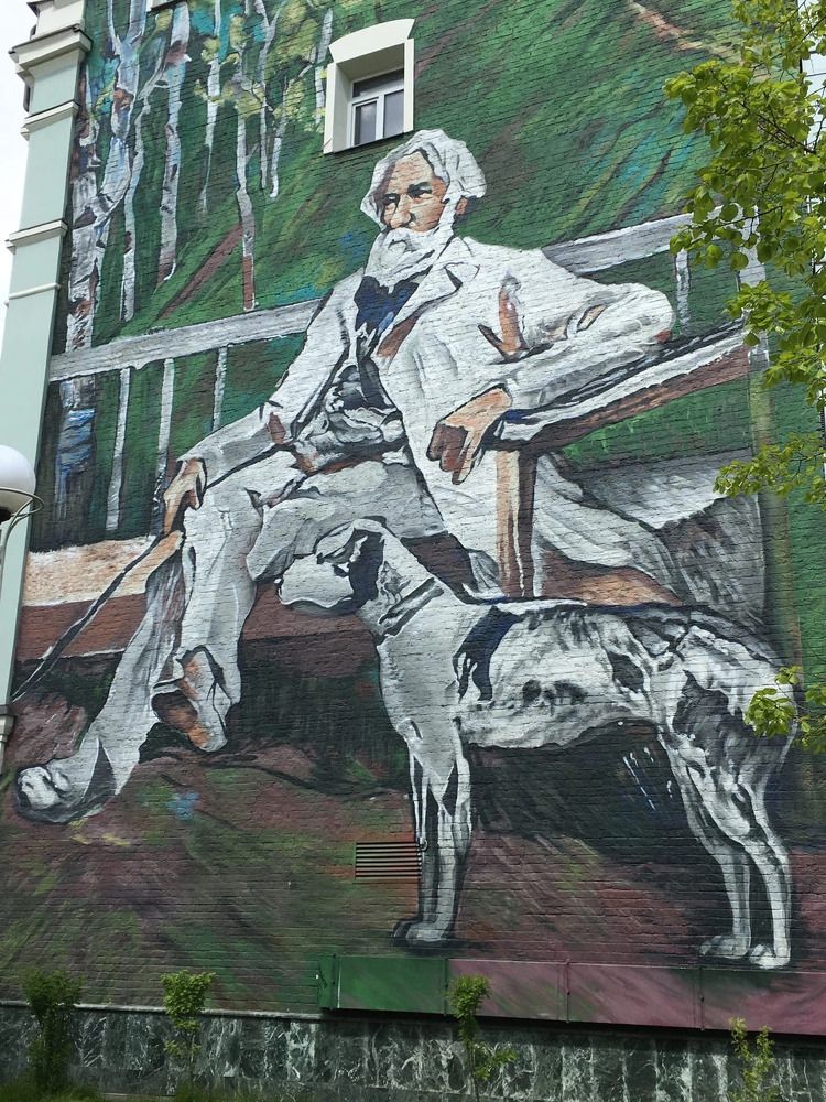 Photograph by Елена