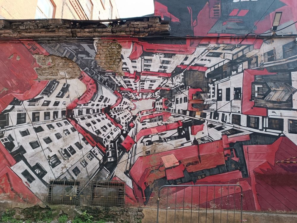 Photograph by Olga Kot