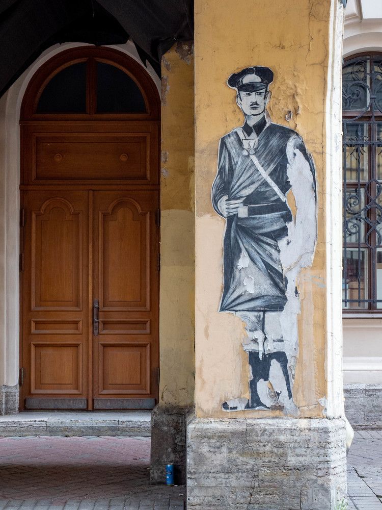 Photograph by Васильев Александр