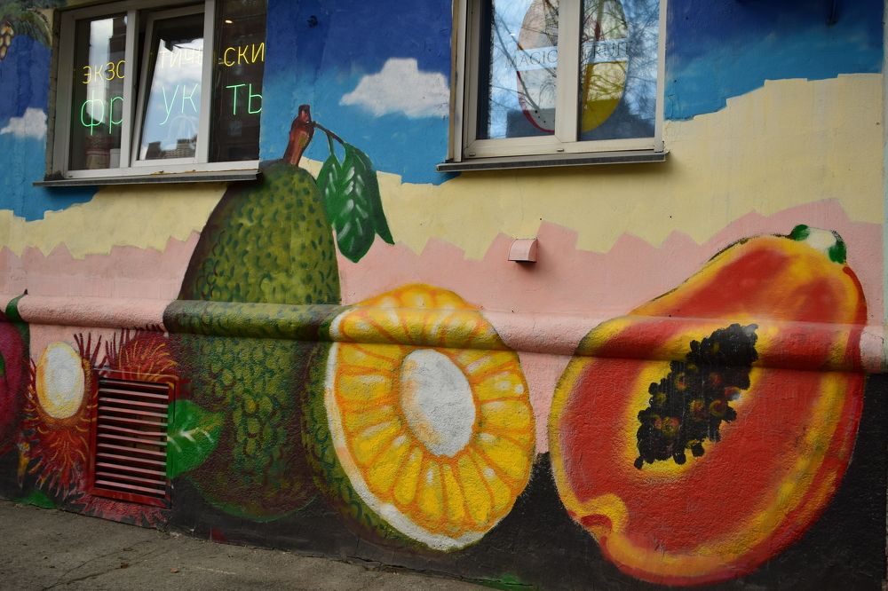 Photograph by Наталья Еременко