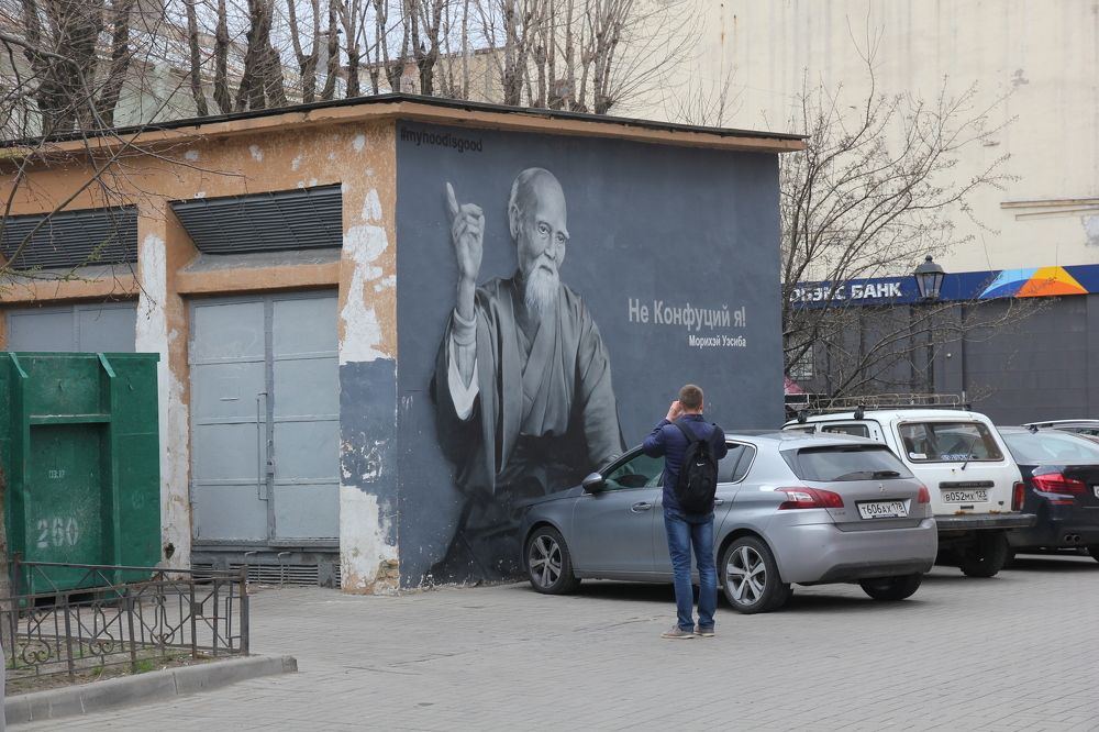 Photograph by Александр Бугаенко