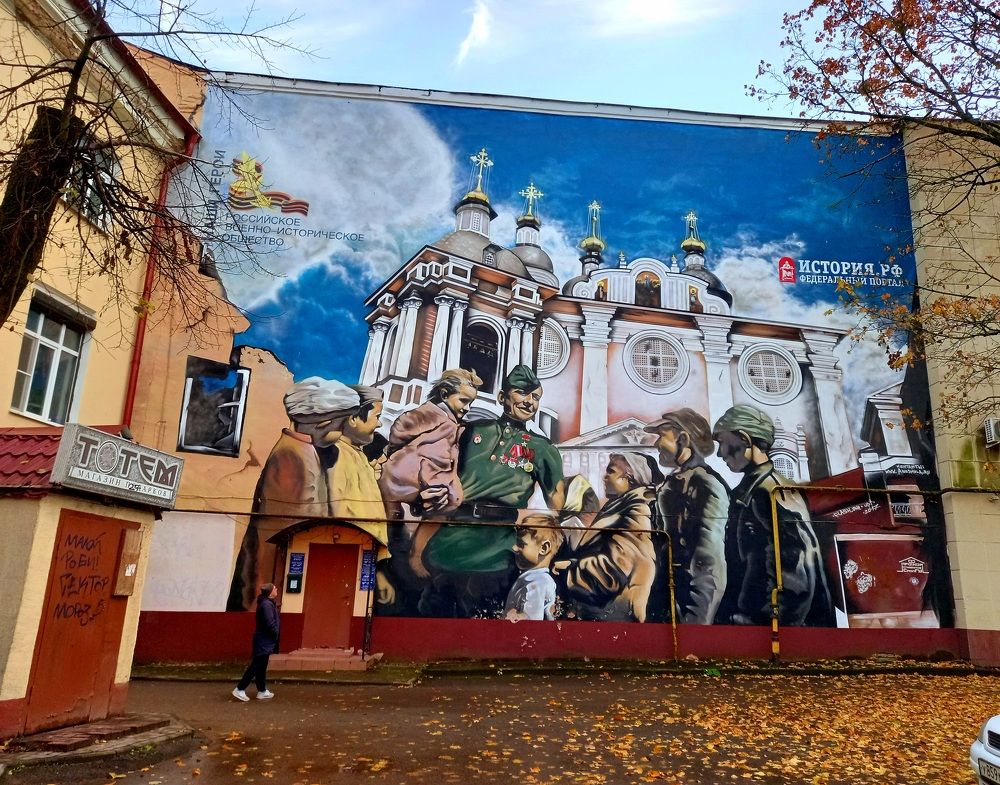 Photograph by Ольга Юрченко