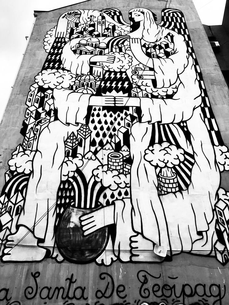 Photograph by Теодора Милекич