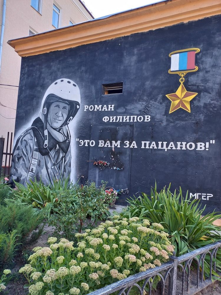 Photograph by Людмила Сотникова