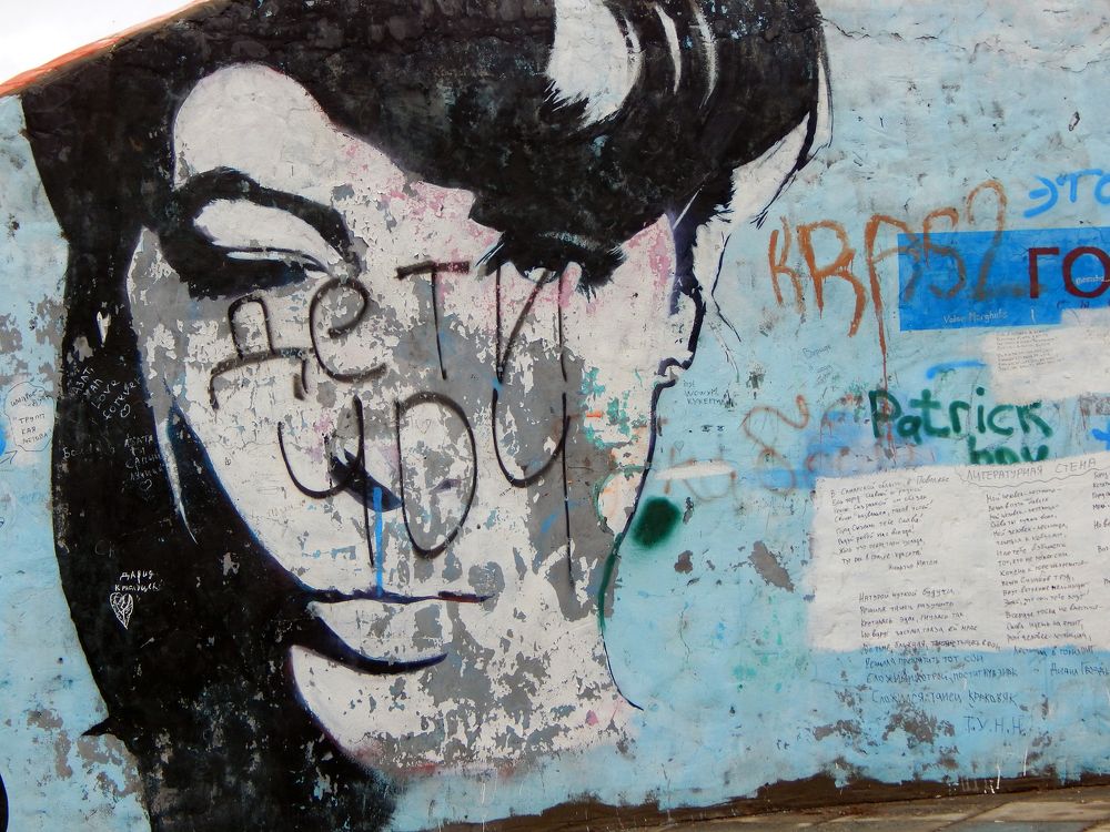 Фотография автора Валерий Цуркан