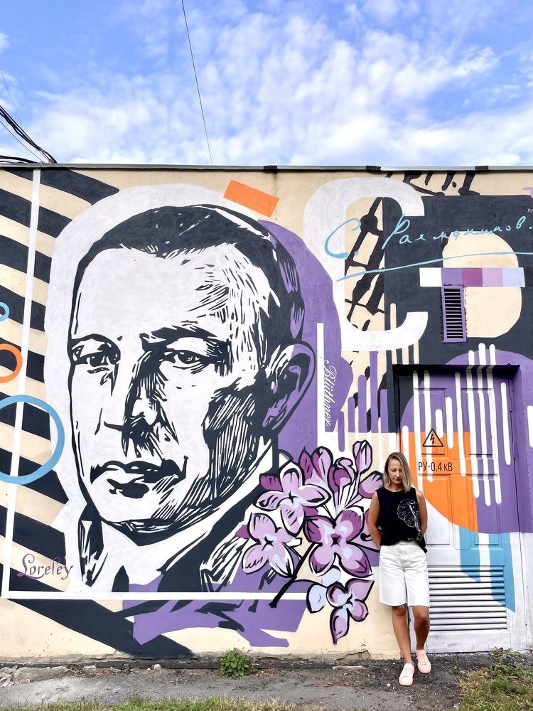 Photograph by Екатерина Кузнецова