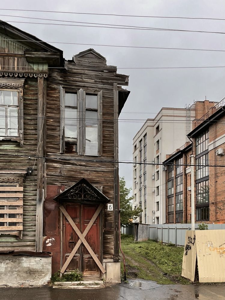 Photograph by Екатерина Кузнецова