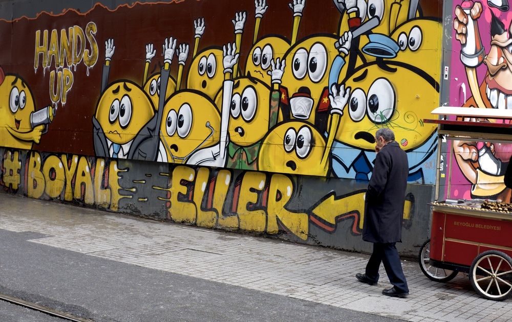 Photograph by Вадим Ершов