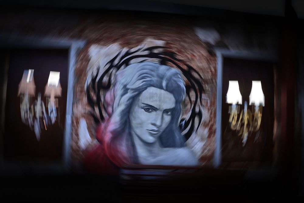 Photograph by Natalya Alekseenko