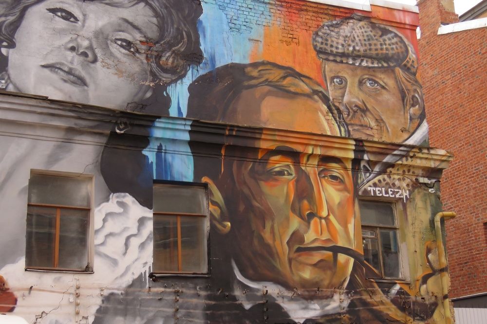 Photograph by Валерия Яскович