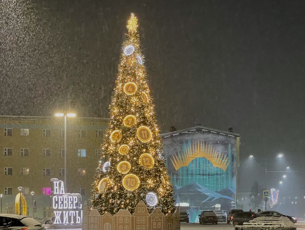 Photograph by Татьяна Раковская