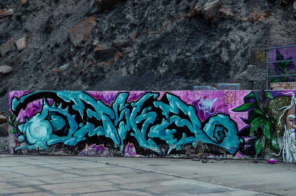 Photograph by Дмитрий Педченко