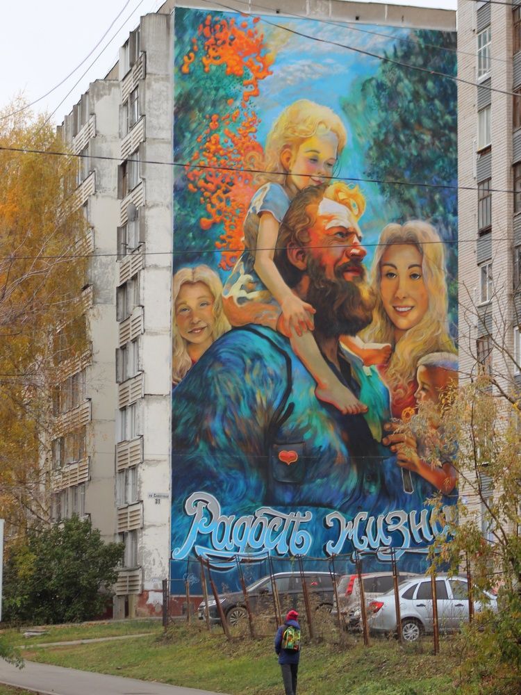 Фотография автора Тамара Караваева