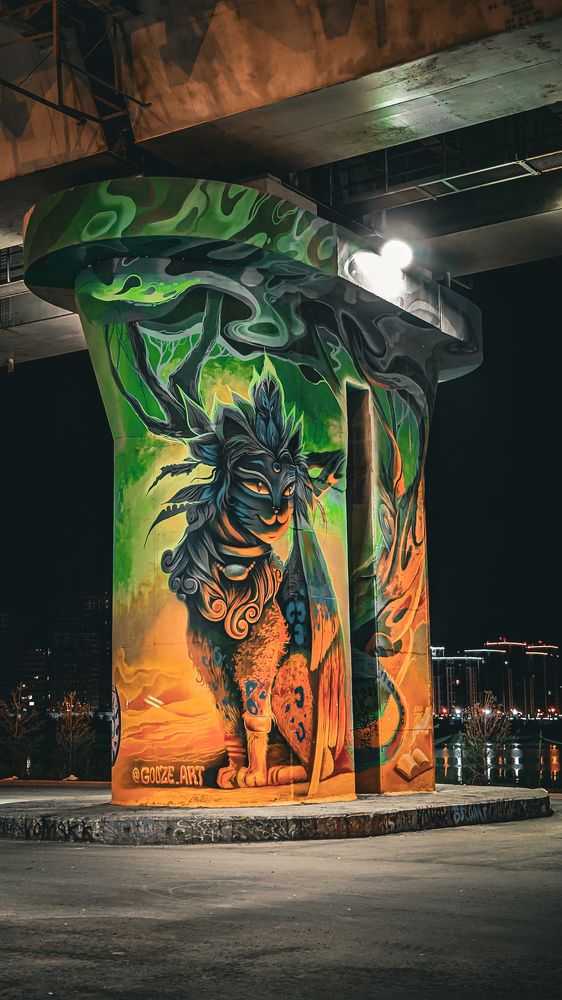 Photograph by Lenar Valeev