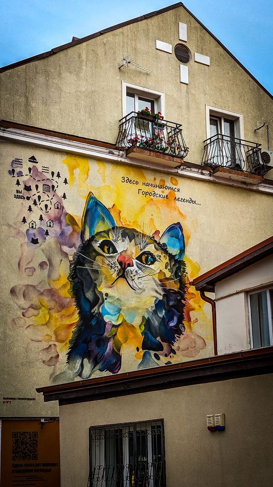 Photograph by Lenar Valeev