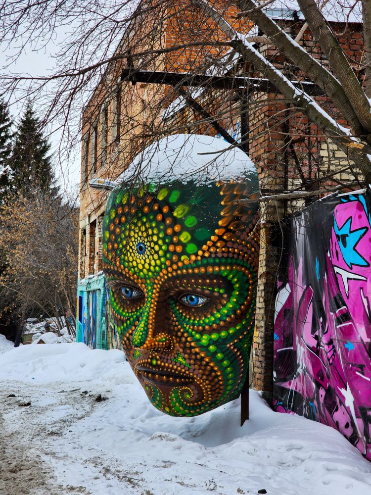 Photograph by Konstantin Martynov