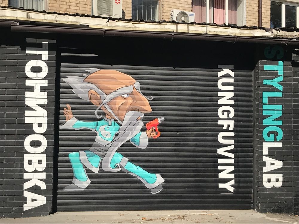 Photograph by Елена Смирнова