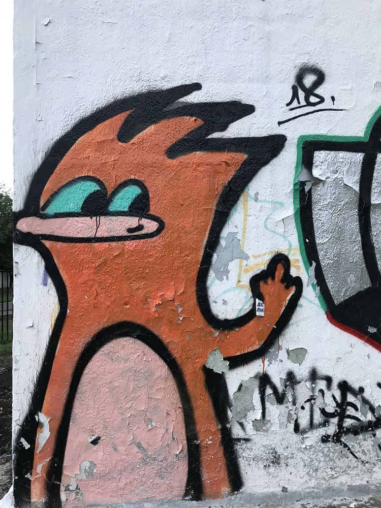 Photograph by Елена Смирнова