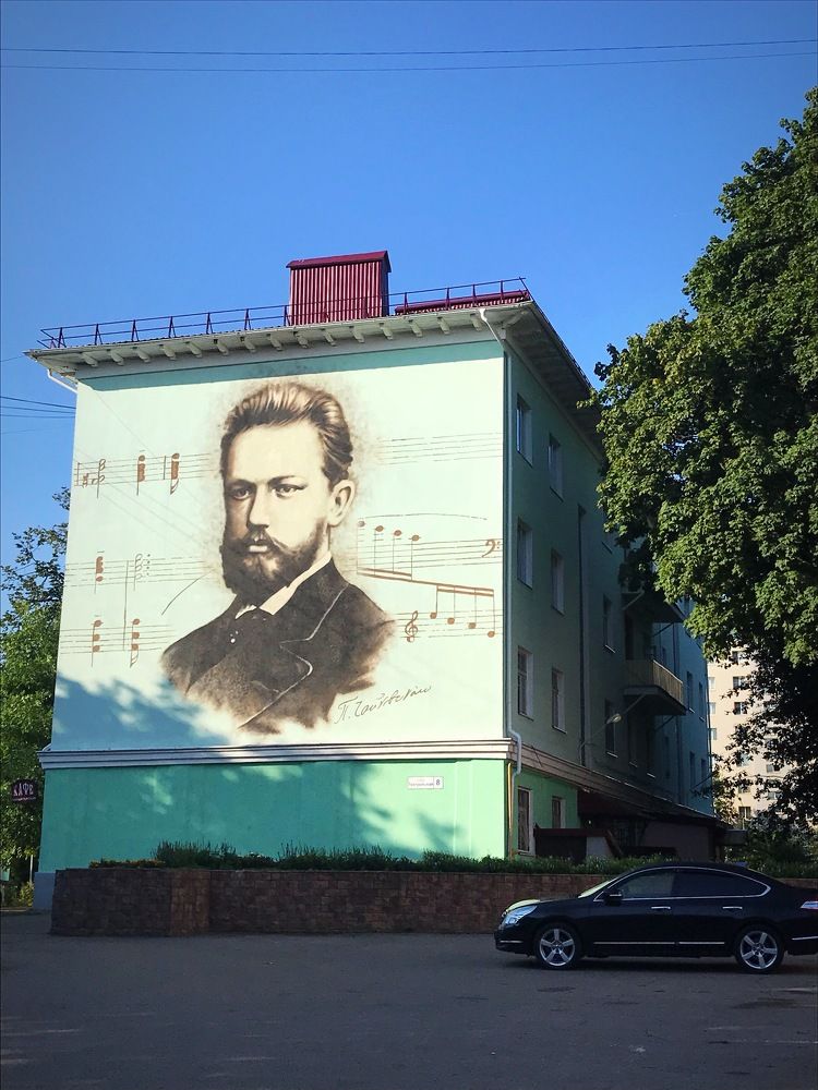 Photograph by Елена Смирнова