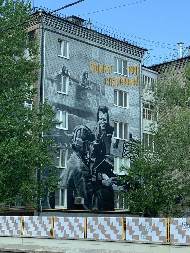 Photograph by Елена Смирнова