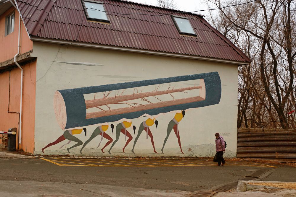 Photograph by Наталья Цуканова