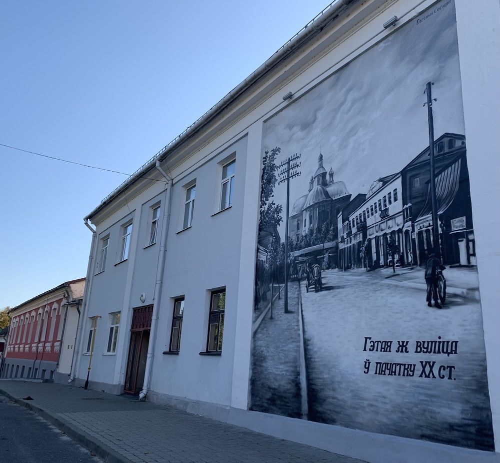 Фотография автора Ирина Шпаковская