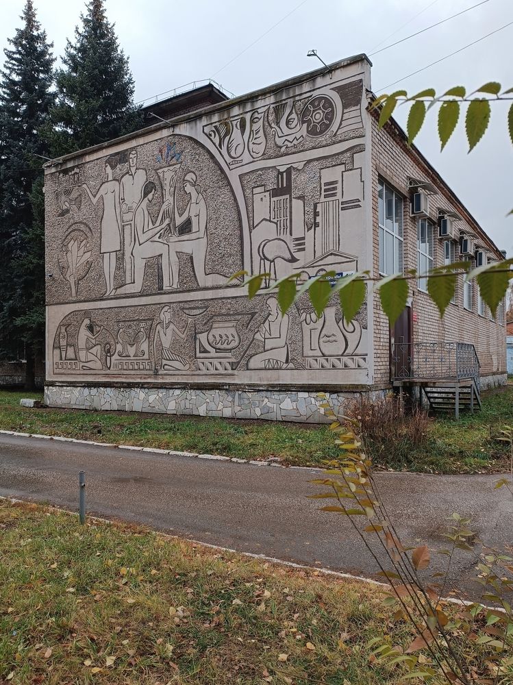 Photograph by Роза