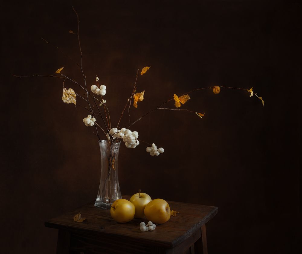 Отголоски осени