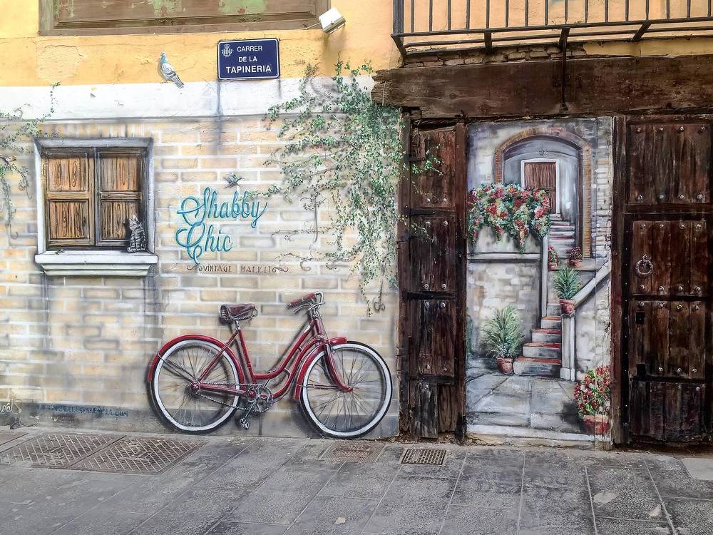 Photograph by Алексей Степанов