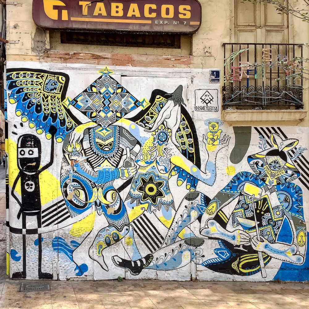 Photograph by Алексей Степанов