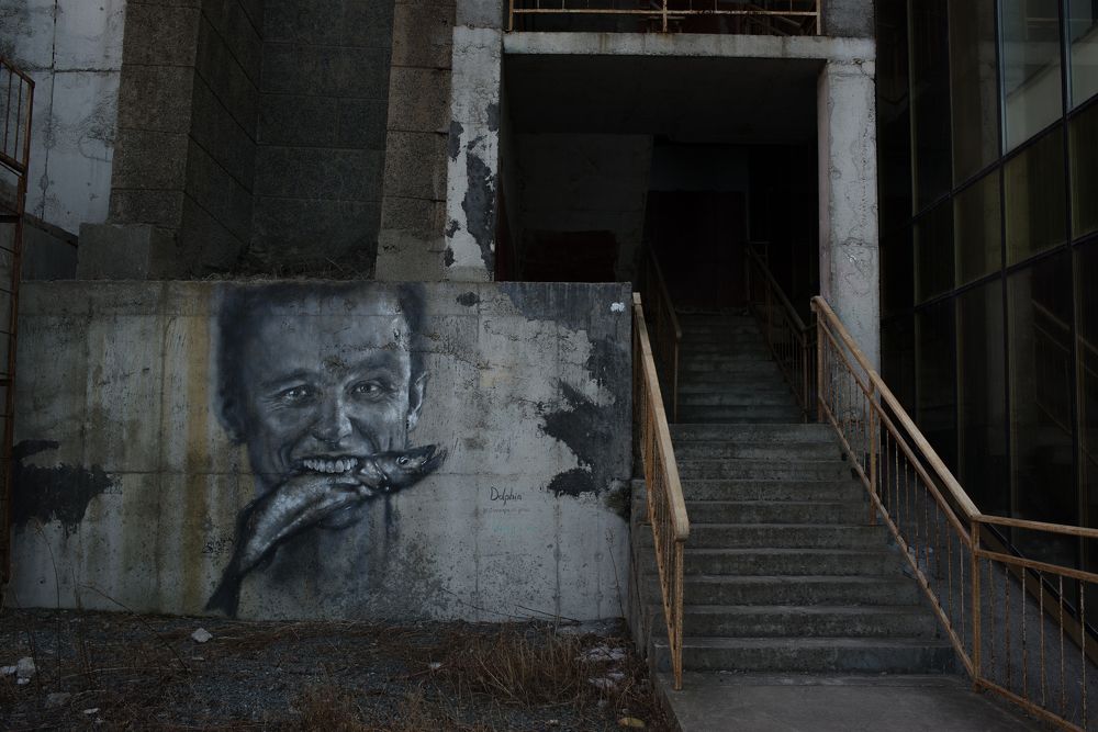 Photograph by Наталья Цуканова