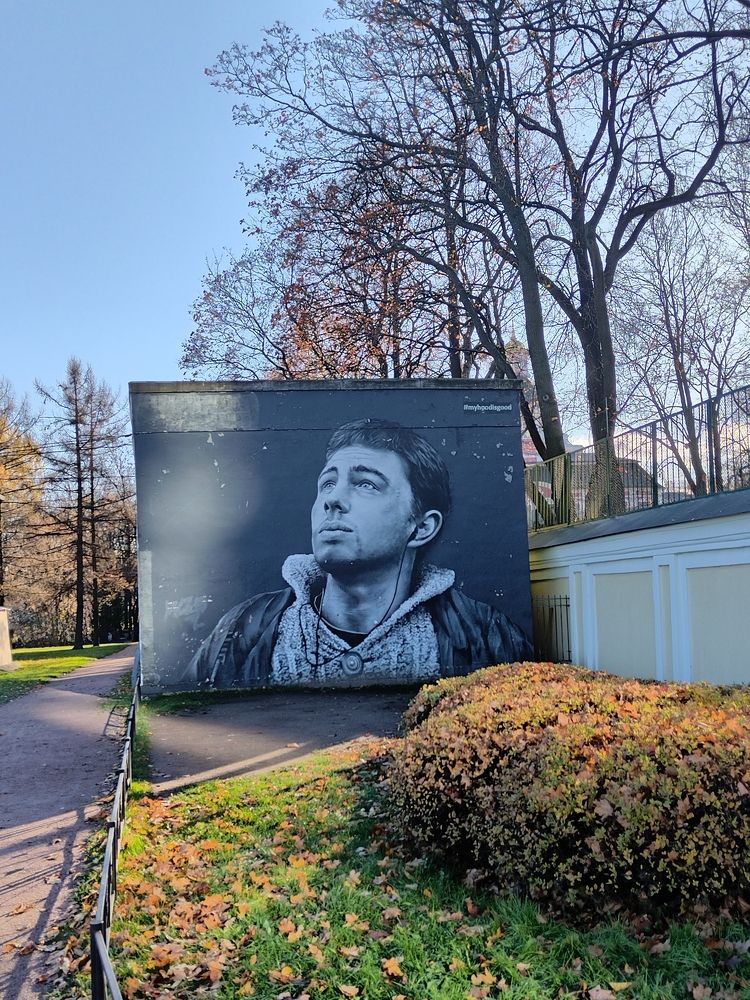 Photograph by Татьяна