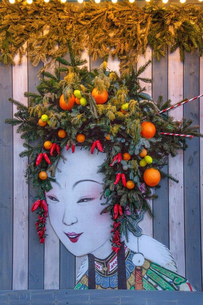 Photograph by Aleksandr Kolonsky