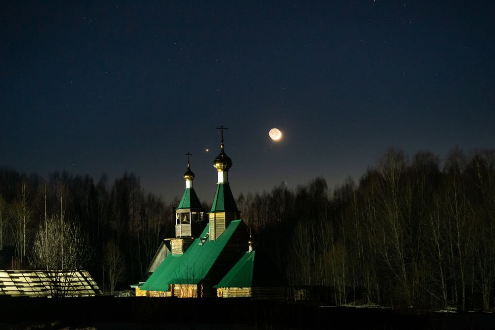 Photograph by Корниенко Александр