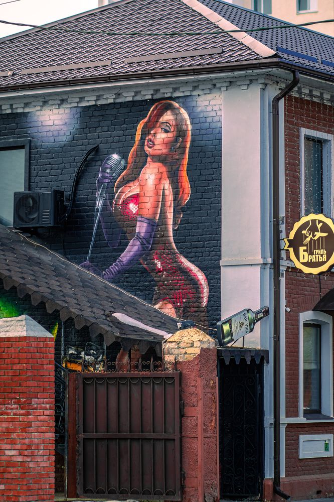 Photograph by Anastasia Astakhova