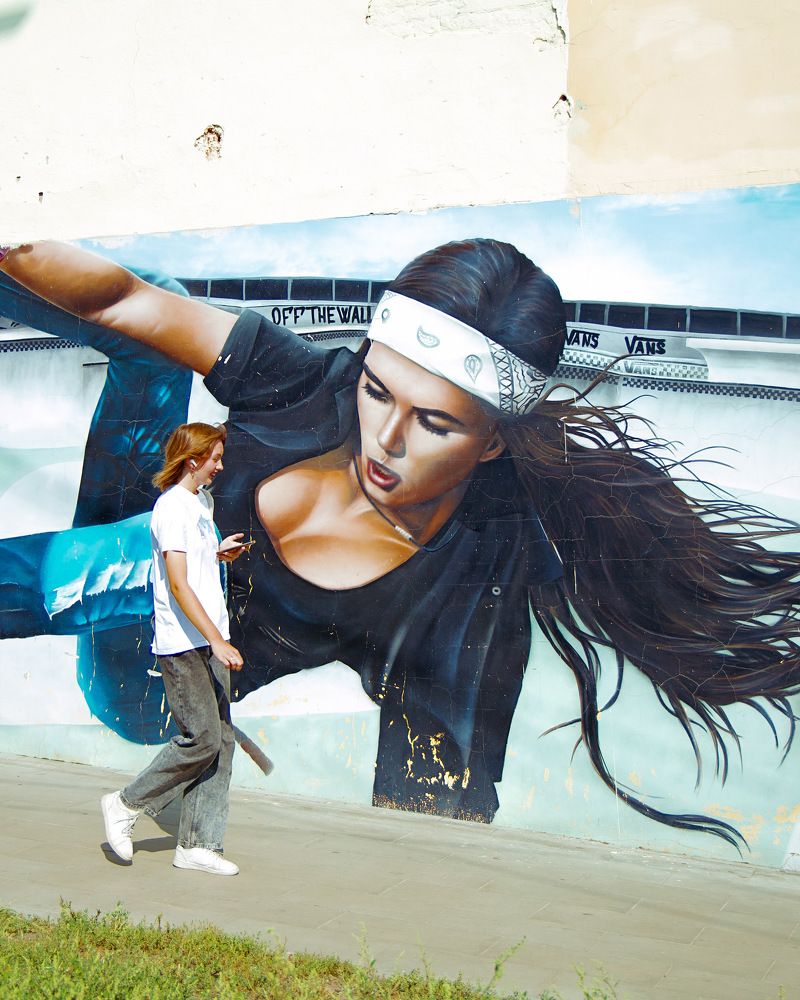 Photograph by Anastasia Astakhova