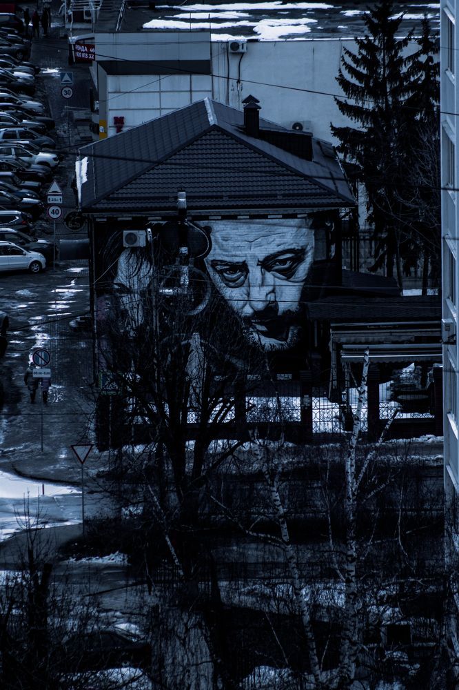 Photograph by Anastasia Astakhova