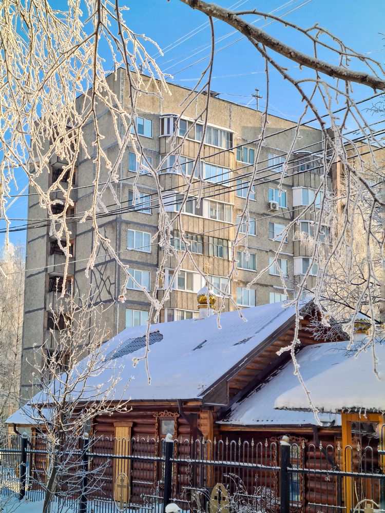 Photograph by Людмила Григорьева