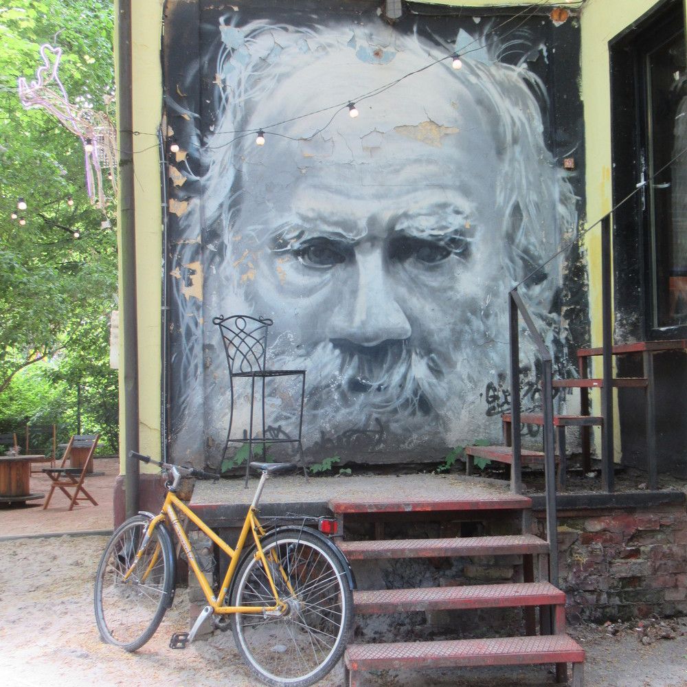 Photograph by Ирина Шведчикова