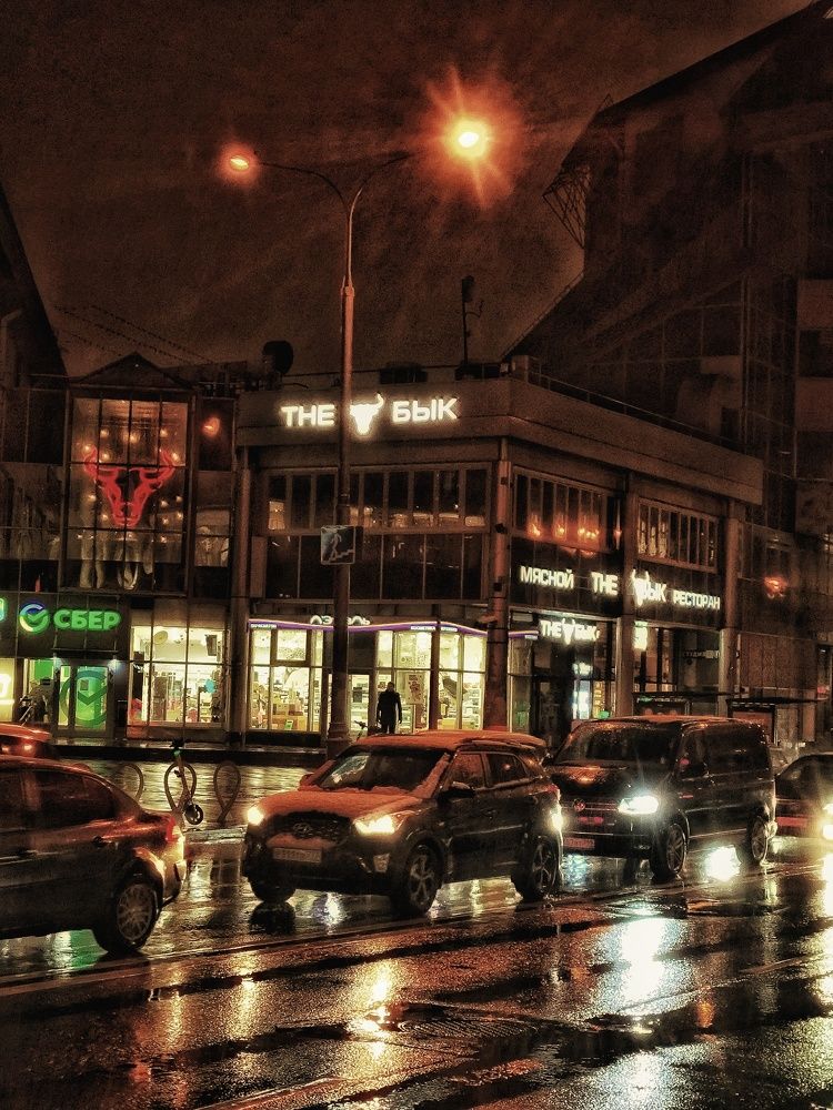 Photograph by Ирина Горбач