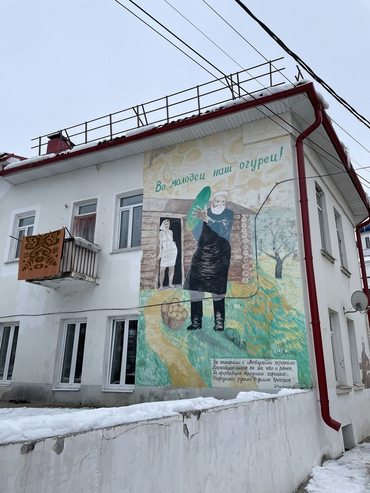 Photograph by Юлия Давшан