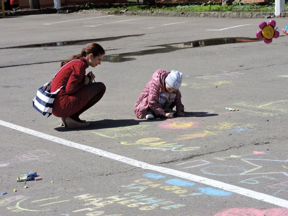 Photograph by Tatiana