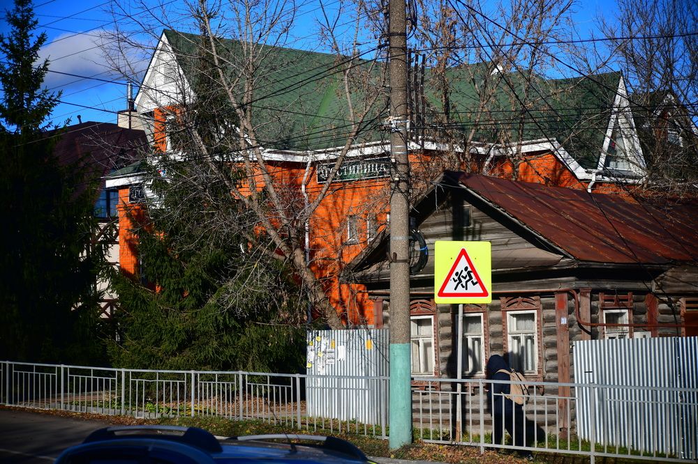 Photograph by Николай Абакумов