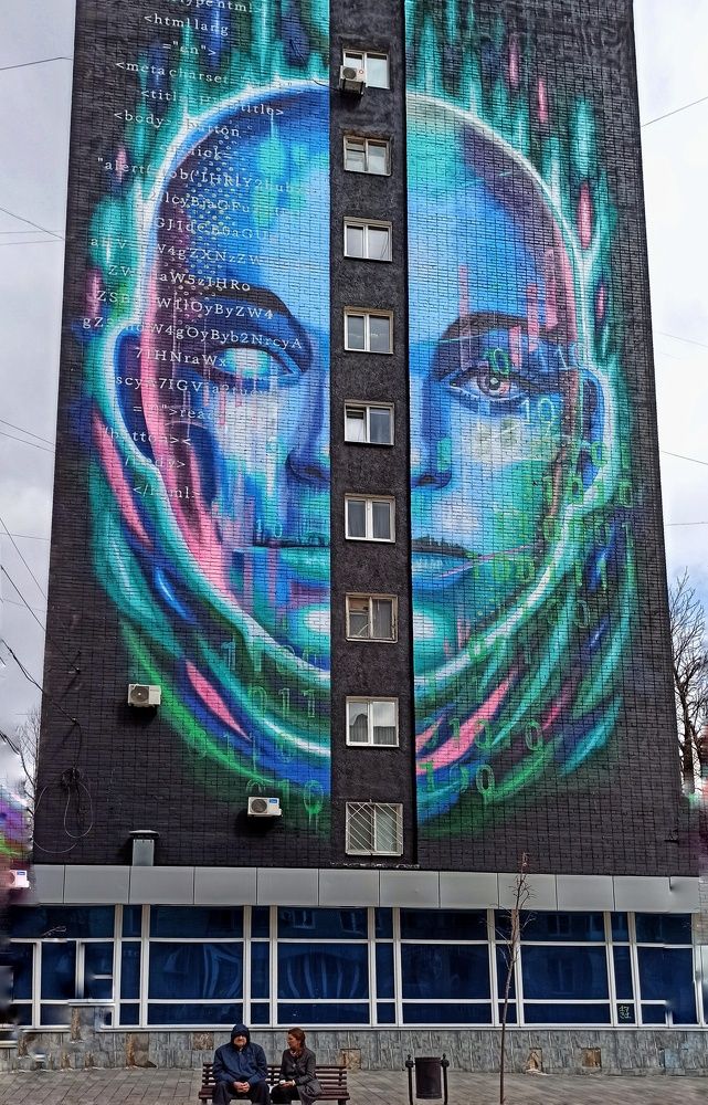 Photograph by Elena Novikova