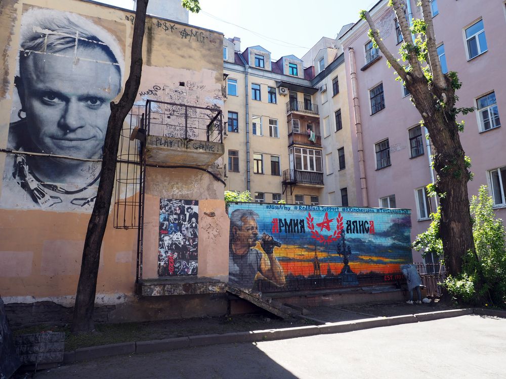 Photograph by Андрей Михайлин