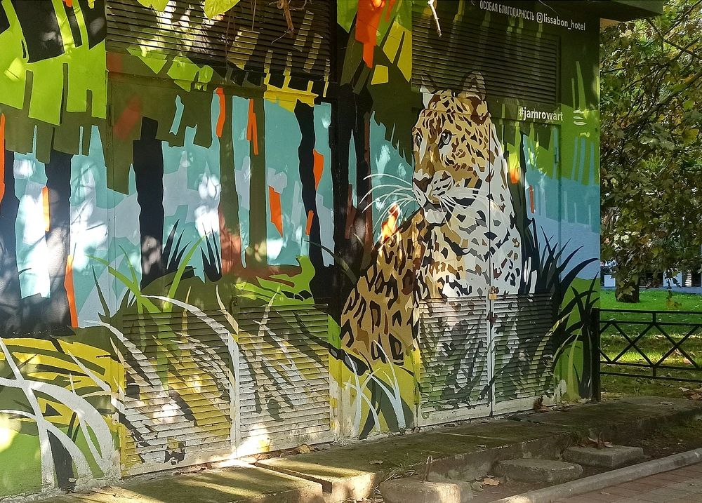 Photograph by Ольга Тихонова