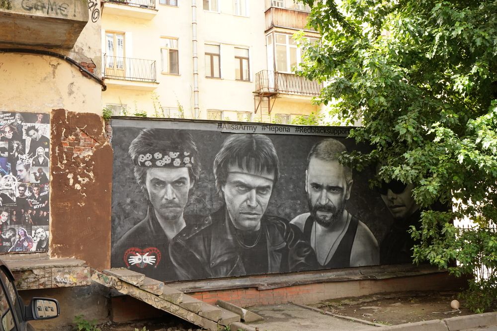 Photograph by Андрей Михайлин